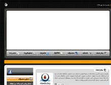 Tablet Screenshot of bokharshoele.com